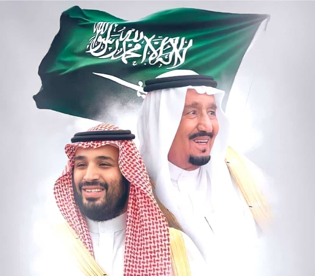 King Salman