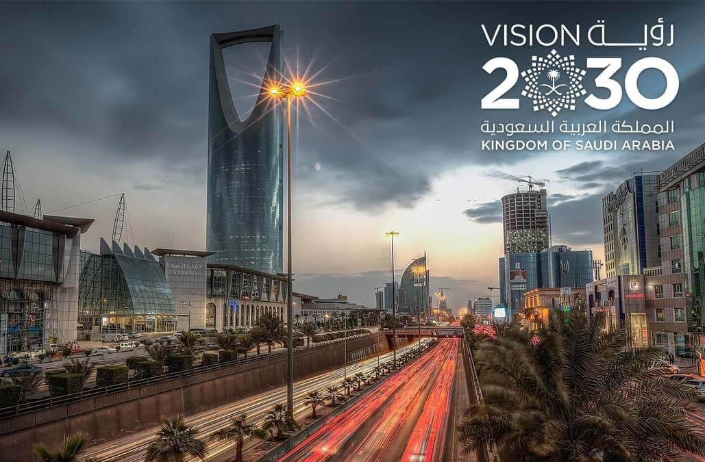 Saudi Vision 2030